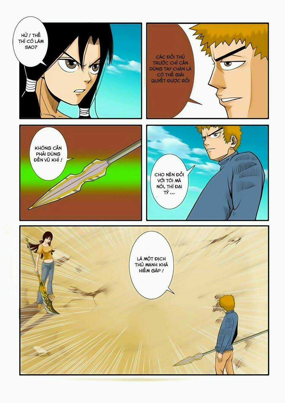 Trò Chơi Siêu Thần Chapter 19.1 trang 6