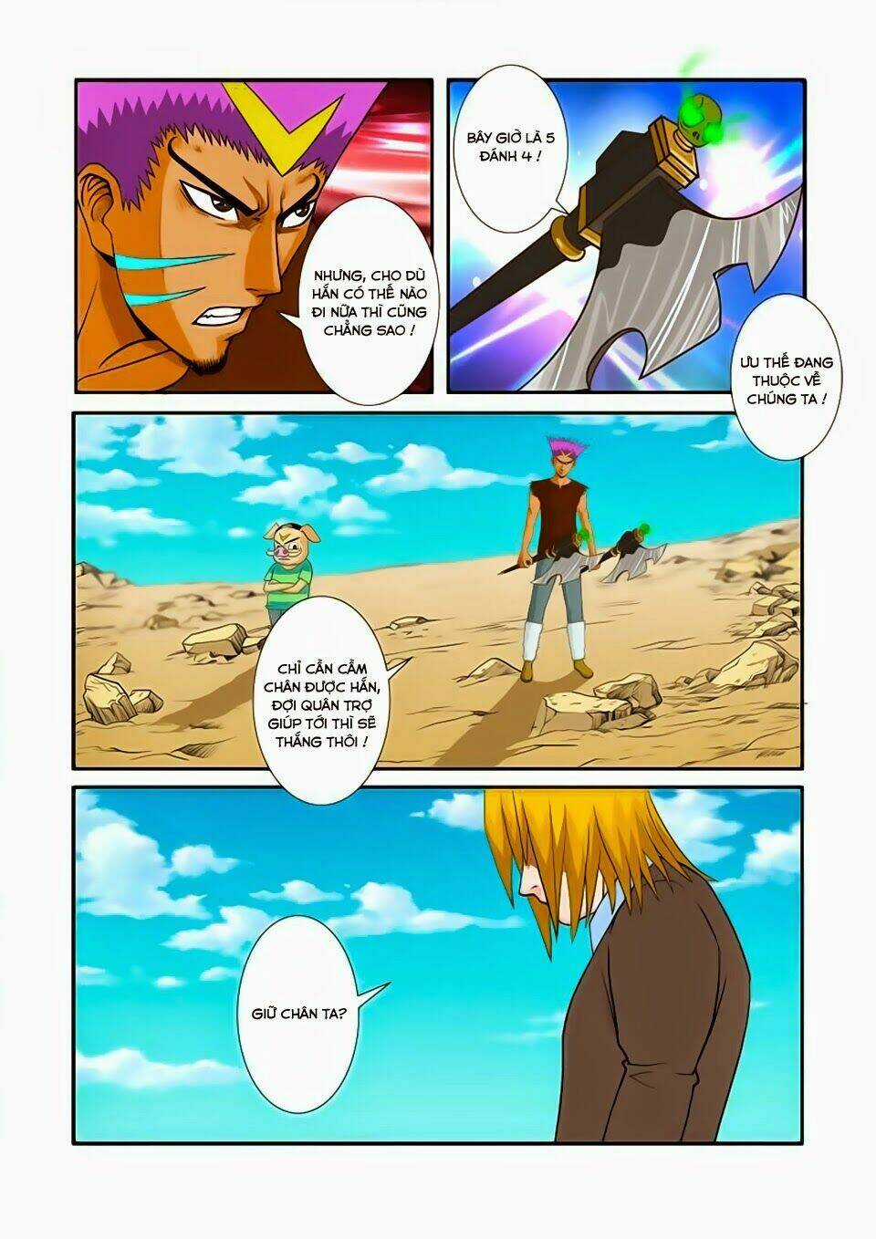 Trò Chơi Siêu Thần Chapter 20 trang 14