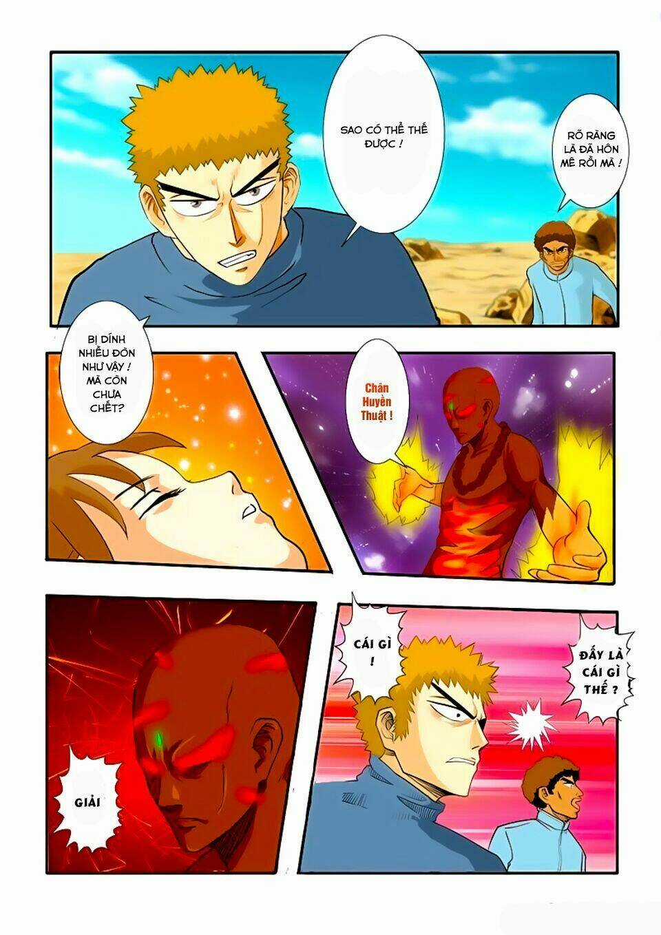 Trò Chơi Siêu Thần Chapter 23.1 trang 2