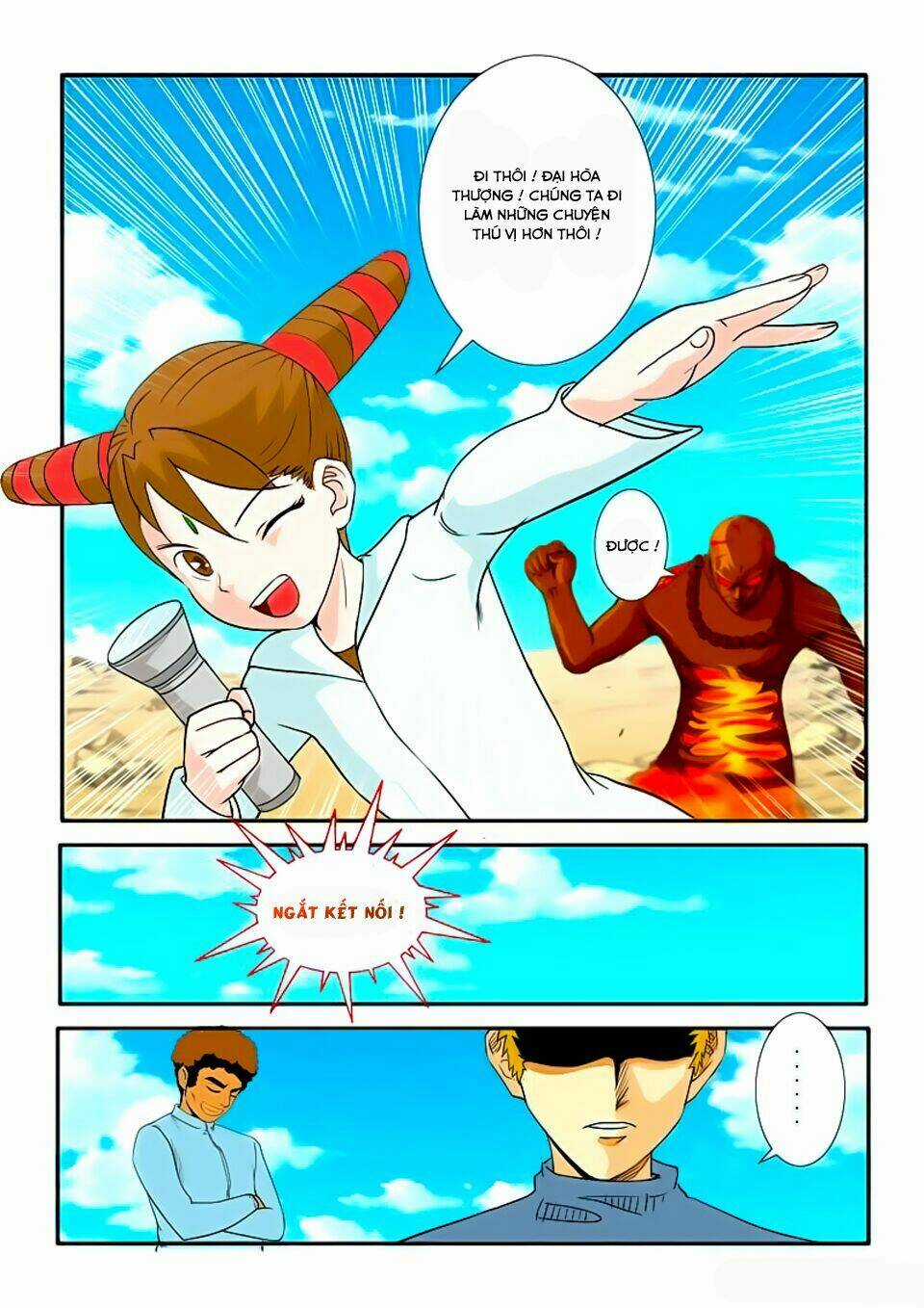 Trò Chơi Siêu Thần Chapter 23.2 trang 5