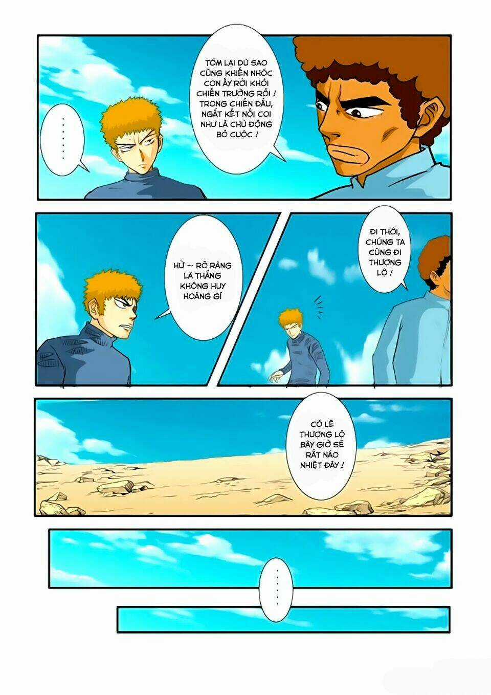 Trò Chơi Siêu Thần Chapter 23.2 trang 7