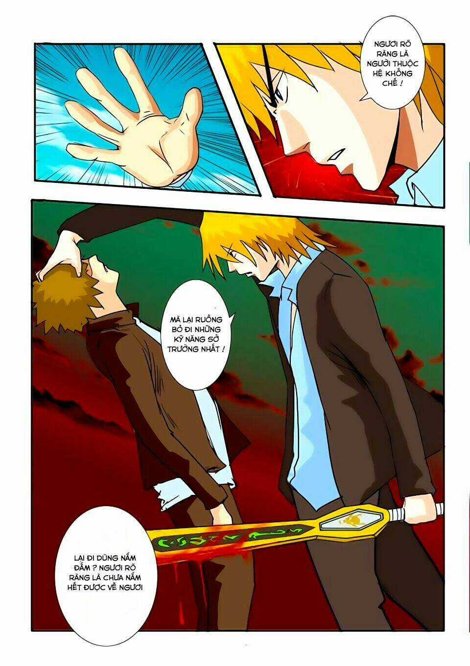 Trò Chơi Siêu Thần Chapter 24 trang 14