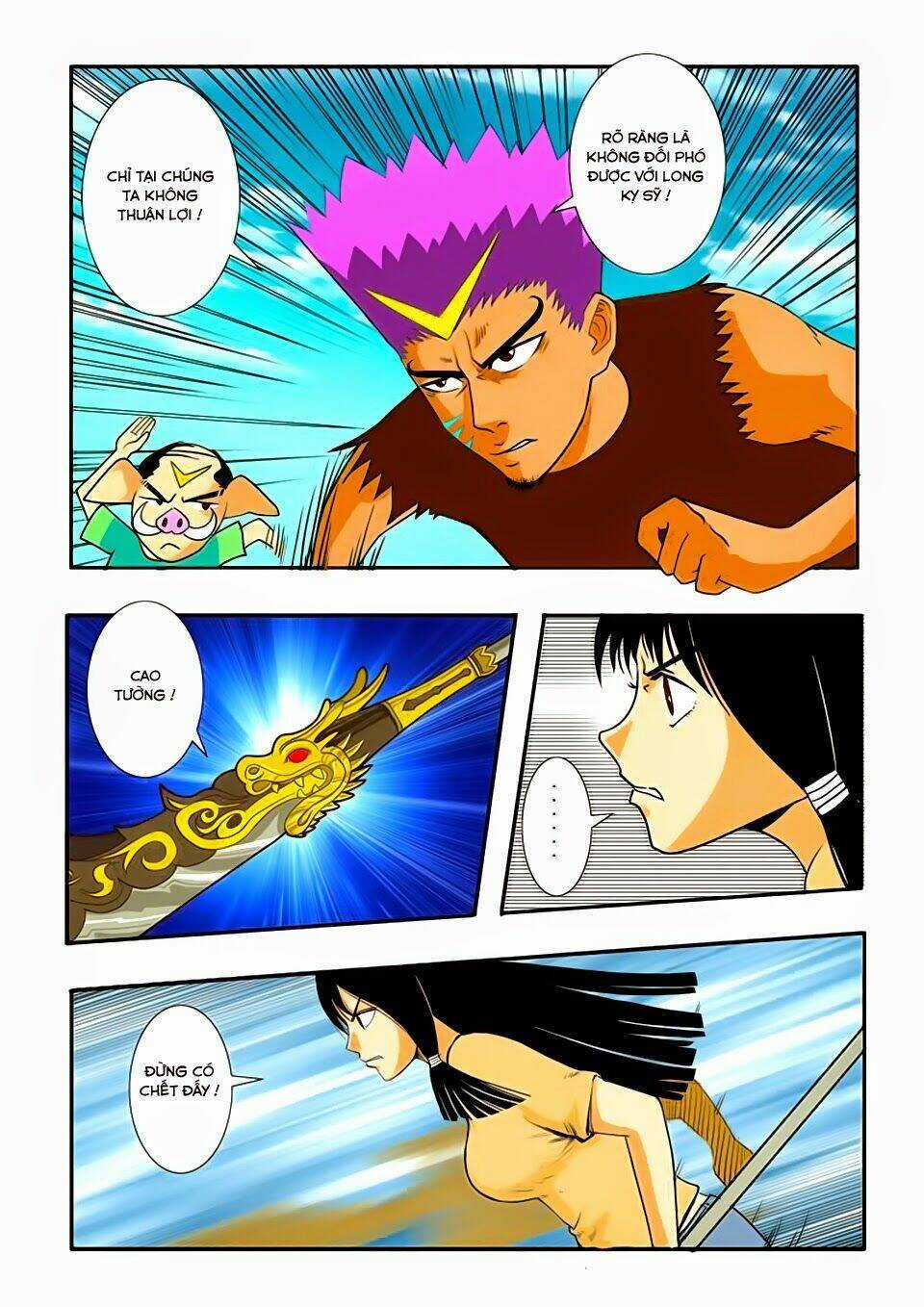 Trò Chơi Siêu Thần Chapter 26.1 trang 2