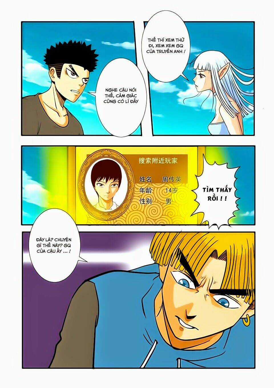 Trò Chơi Siêu Thần Chapter 27.2 trang 8