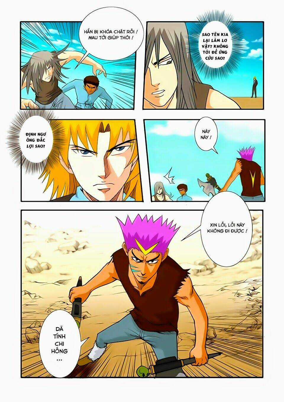 Trò Chơi Siêu Thần Chapter 29.2 trang 3