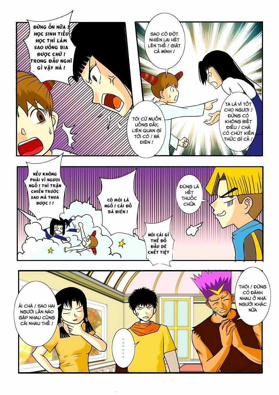 Trò Chơi Siêu Thần Chapter 32.2 trang 7