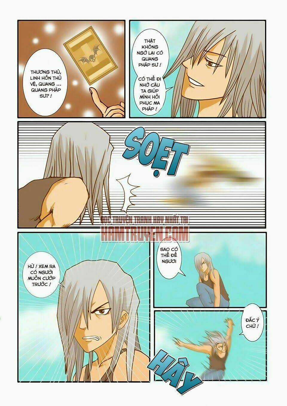 Trò Chơi Siêu Thần Chapter 7.1 trang 5