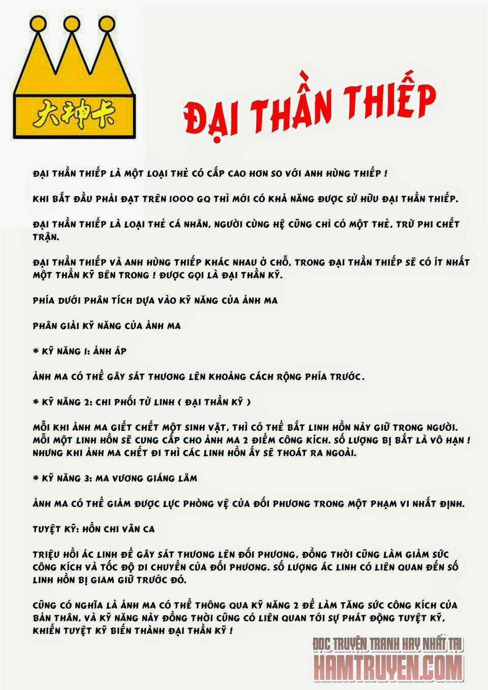 Trò Chơi Siêu Thần Chapter 9.1 trang 9