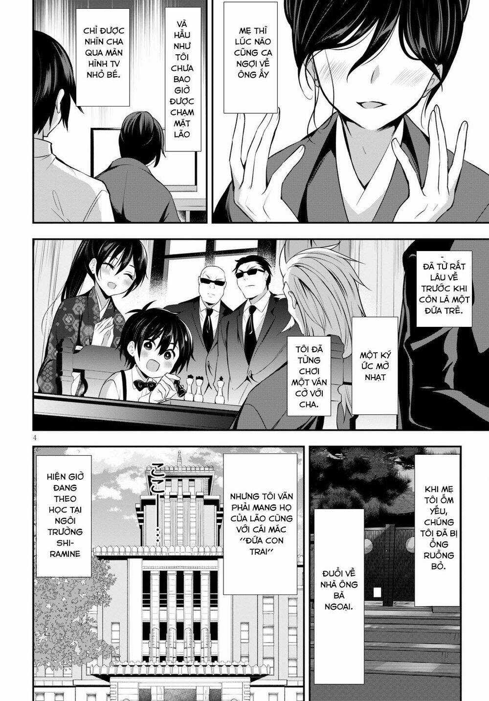 Trò Chơi Sinh Tồn: Chiến Lược Tình Ái Máy chơi trò chơi điện tử tốt nhất Chapter 1.1 trang 10