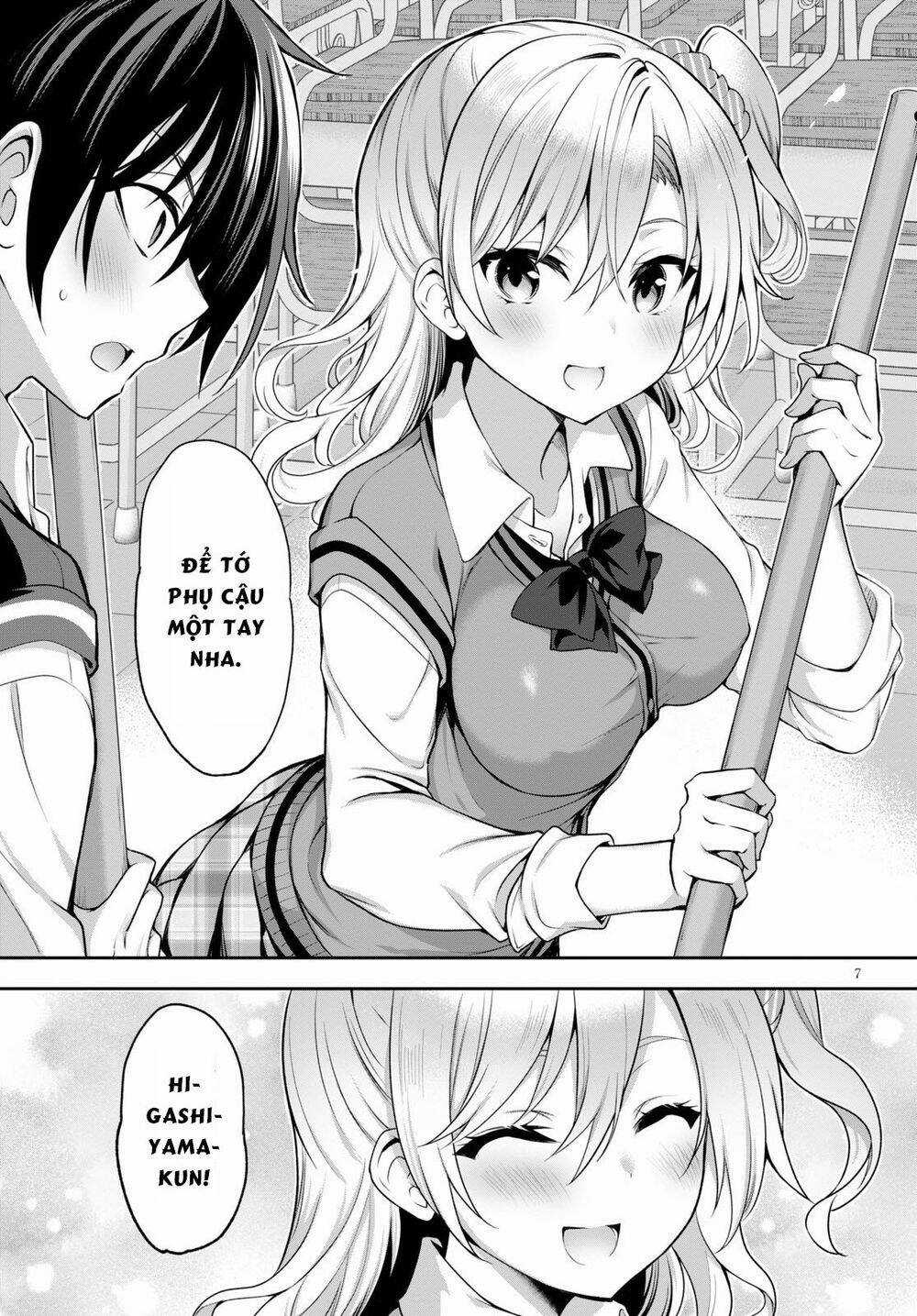 Trò Chơi Sinh Tồn: Chiến Lược Tình Ái Máy chơi trò chơi điện tử tốt nhất Chapter 1.1 trang 13