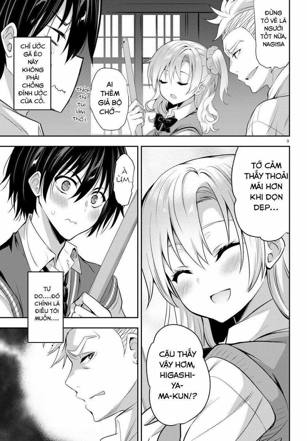 Trò Chơi Sinh Tồn: Chiến Lược Tình Ái Máy chơi trò chơi điện tử tốt nhất Chapter 1.1 trang 15