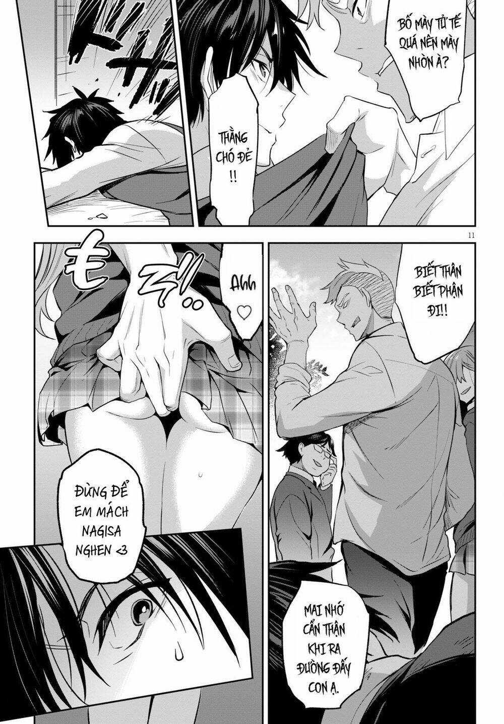 Trò Chơi Sinh Tồn: Chiến Lược Tình Ái Máy chơi trò chơi điện tử tốt nhất Chapter 1.1 trang 17