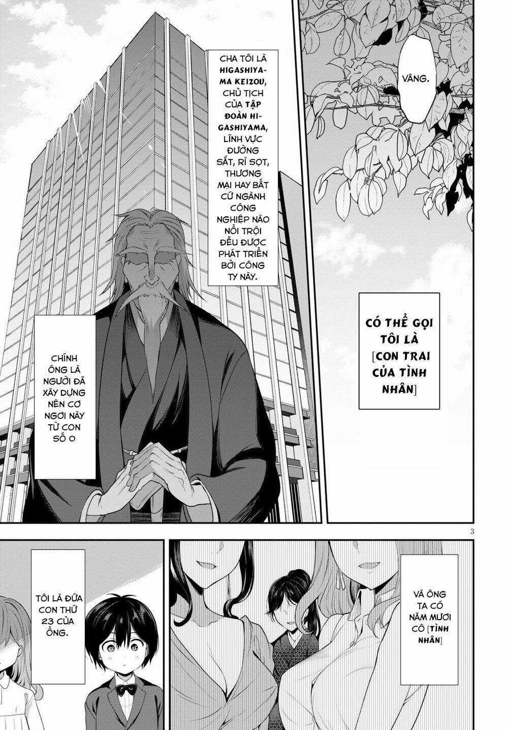 Trò Chơi Sinh Tồn: Chiến Lược Tình Ái Máy chơi trò chơi điện tử tốt nhất Chapter 1.1 trang 9