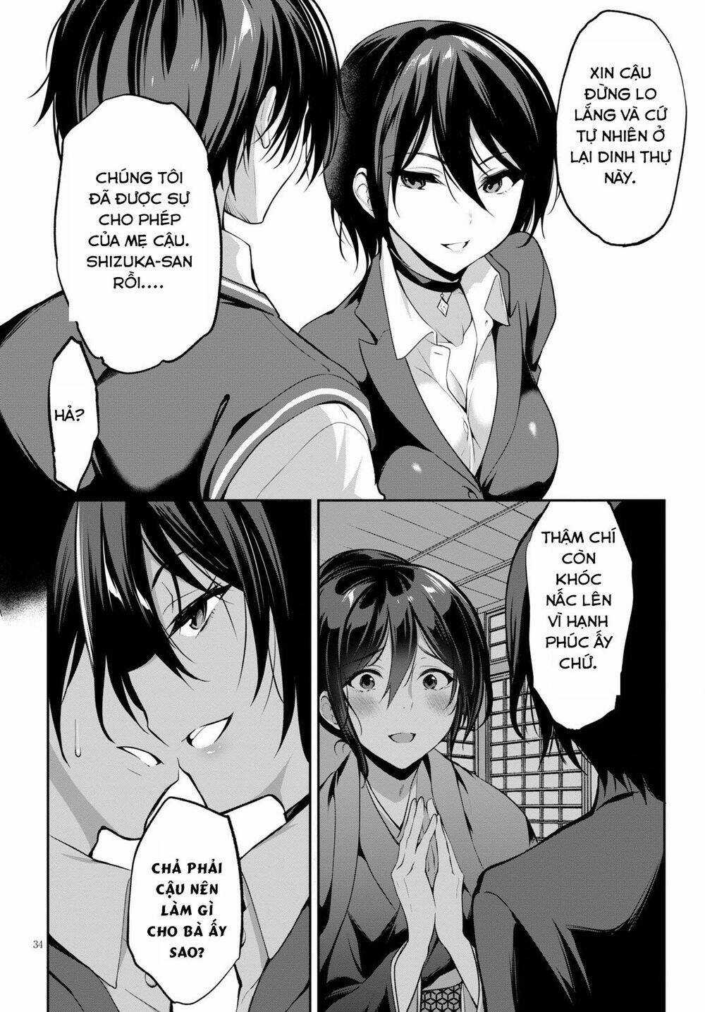 Trò Chơi Sinh Tồn: Chiến Lược Tình Ái Máy chơi trò chơi điện tử tốt nhất Chapter 1.2 trang 13