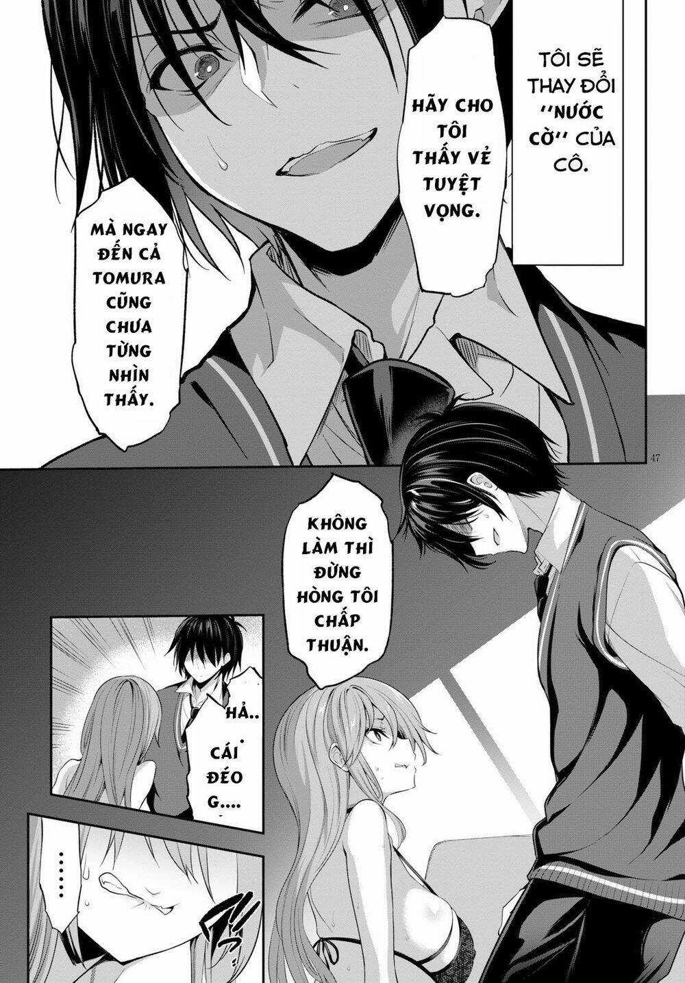 Trò Chơi Sinh Tồn: Chiến Lược Tình Ái Máy chơi trò chơi điện tử tốt nhất Chapter 1.2 trang 26