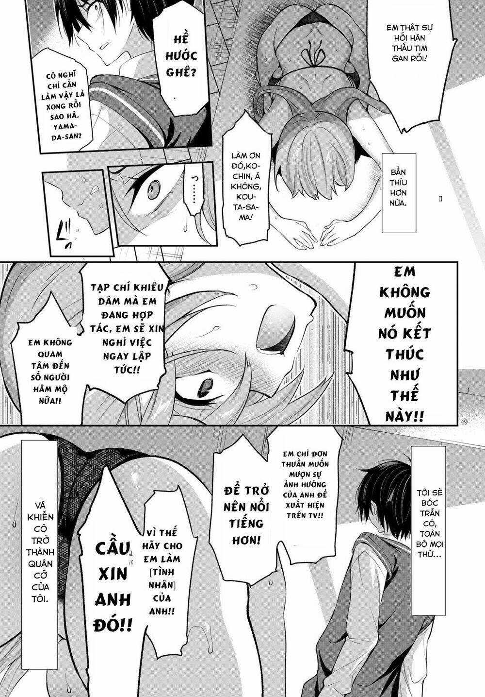 Trò Chơi Sinh Tồn: Chiến Lược Tình Ái Máy chơi trò chơi điện tử tốt nhất Chapter 1.2 trang 28