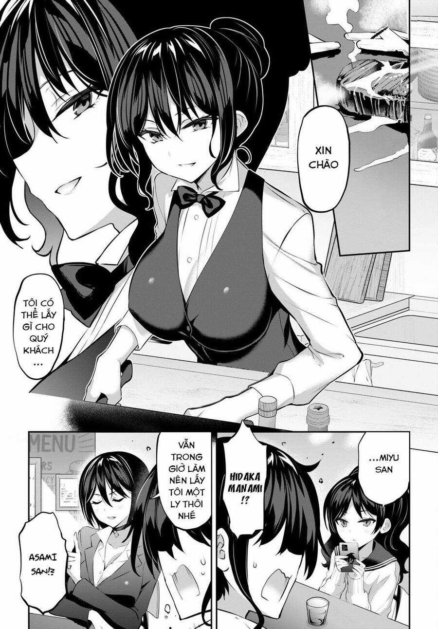 Trò Chơi Sinh Tồn: Chiến Lược Tình Ái Máy chơi trò chơi điện tử tốt nhất Chapter 11 trang 2