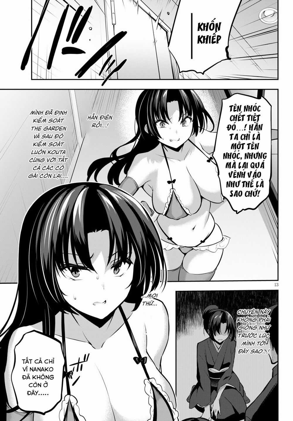 Trò Chơi Sinh Tồn: Chiến Lược Tình Ái Máy chơi trò chơi điện tử tốt nhất Chapter 12 trang 13