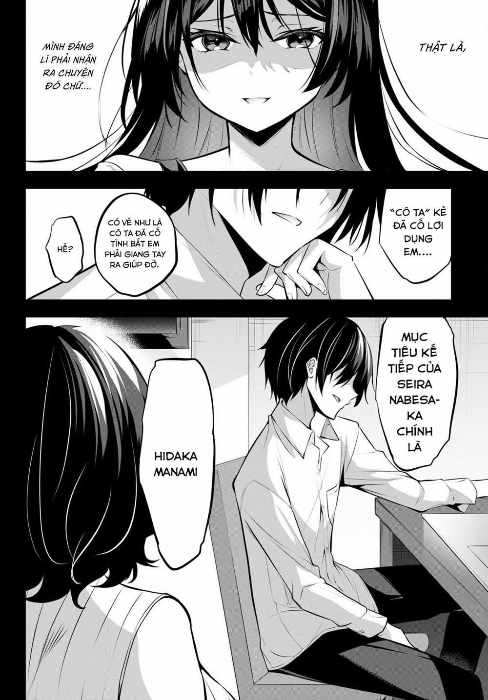 Trò Chơi Sinh Tồn: Chiến Lược Tình Ái Máy chơi trò chơi điện tử tốt nhất Chapter 12 trang 18