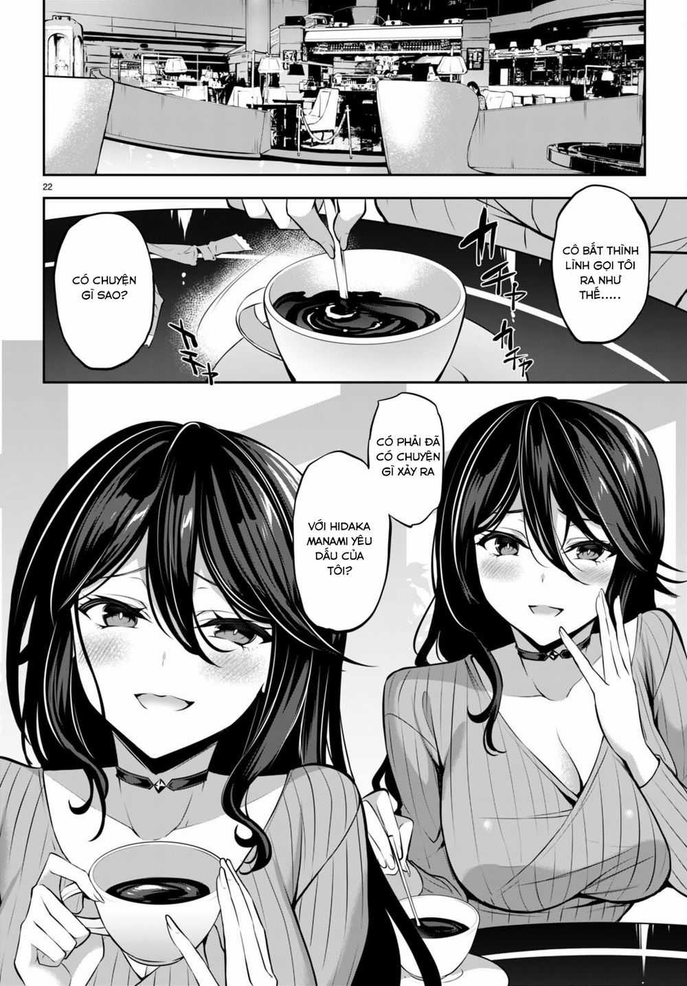 Trò Chơi Sinh Tồn: Chiến Lược Tình Ái Máy chơi trò chơi điện tử tốt nhất Chapter 13 trang 22