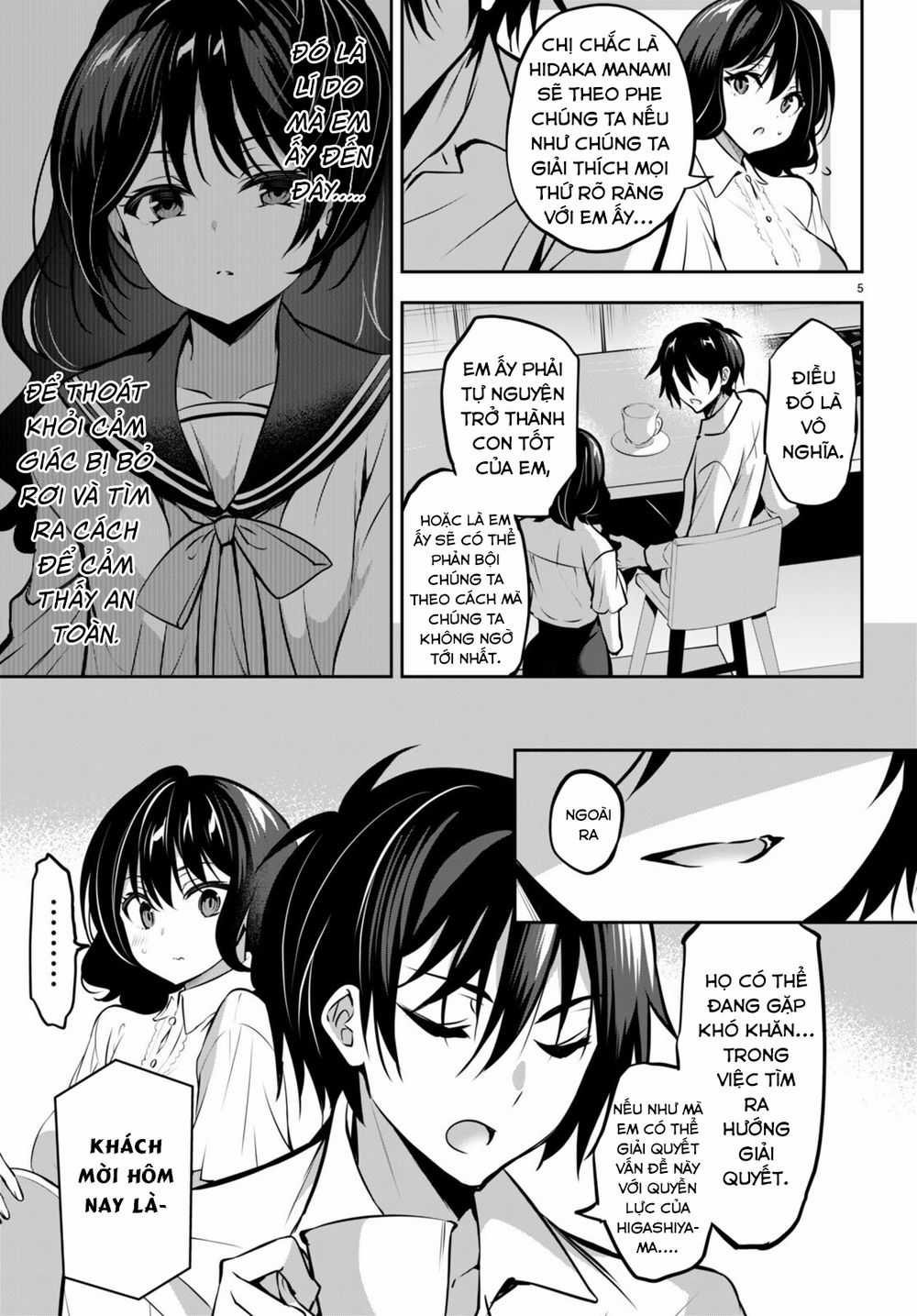 Trò Chơi Sinh Tồn: Chiến Lược Tình Ái Máy chơi trò chơi điện tử tốt nhất Chapter 13 trang 5