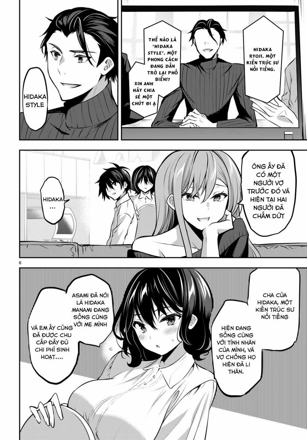 Trò Chơi Sinh Tồn: Chiến Lược Tình Ái Máy chơi trò chơi điện tử tốt nhất Chapter 13 trang 6