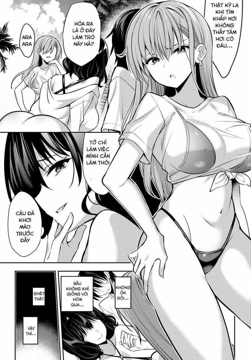 Trò Chơi Sinh Tồn: Chiến Lược Tình Ái Máy chơi trò chơi điện tử tốt nhất Chapter 2.2 trang 14