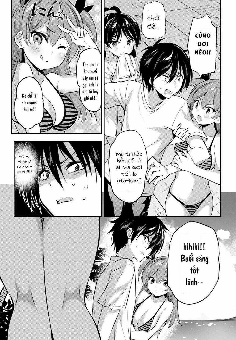 Trò Chơi Sinh Tồn: Chiến Lược Tình Ái Máy chơi trò chơi điện tử tốt nhất Chapter 2.2 trang 2