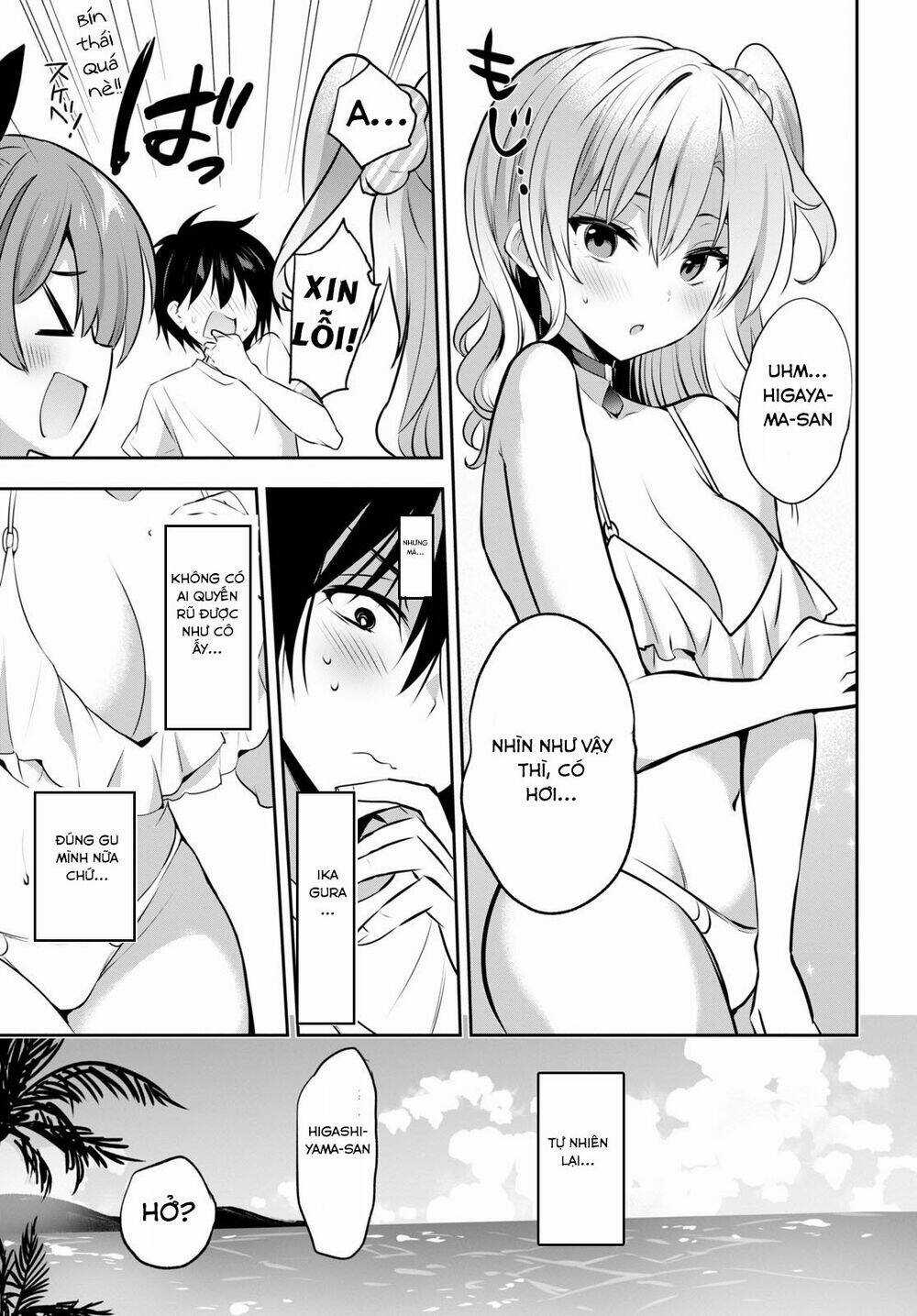 Trò Chơi Sinh Tồn: Chiến Lược Tình Ái Máy chơi trò chơi điện tử tốt nhất Chapter 2.2 trang 4