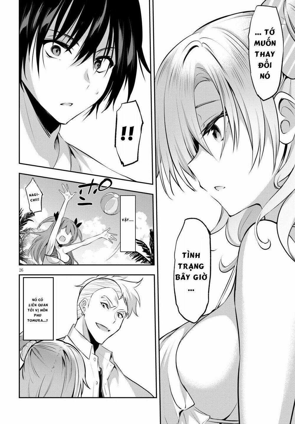 Trò Chơi Sinh Tồn: Chiến Lược Tình Ái Máy chơi trò chơi điện tử tốt nhất Chapter 2.2 trang 7