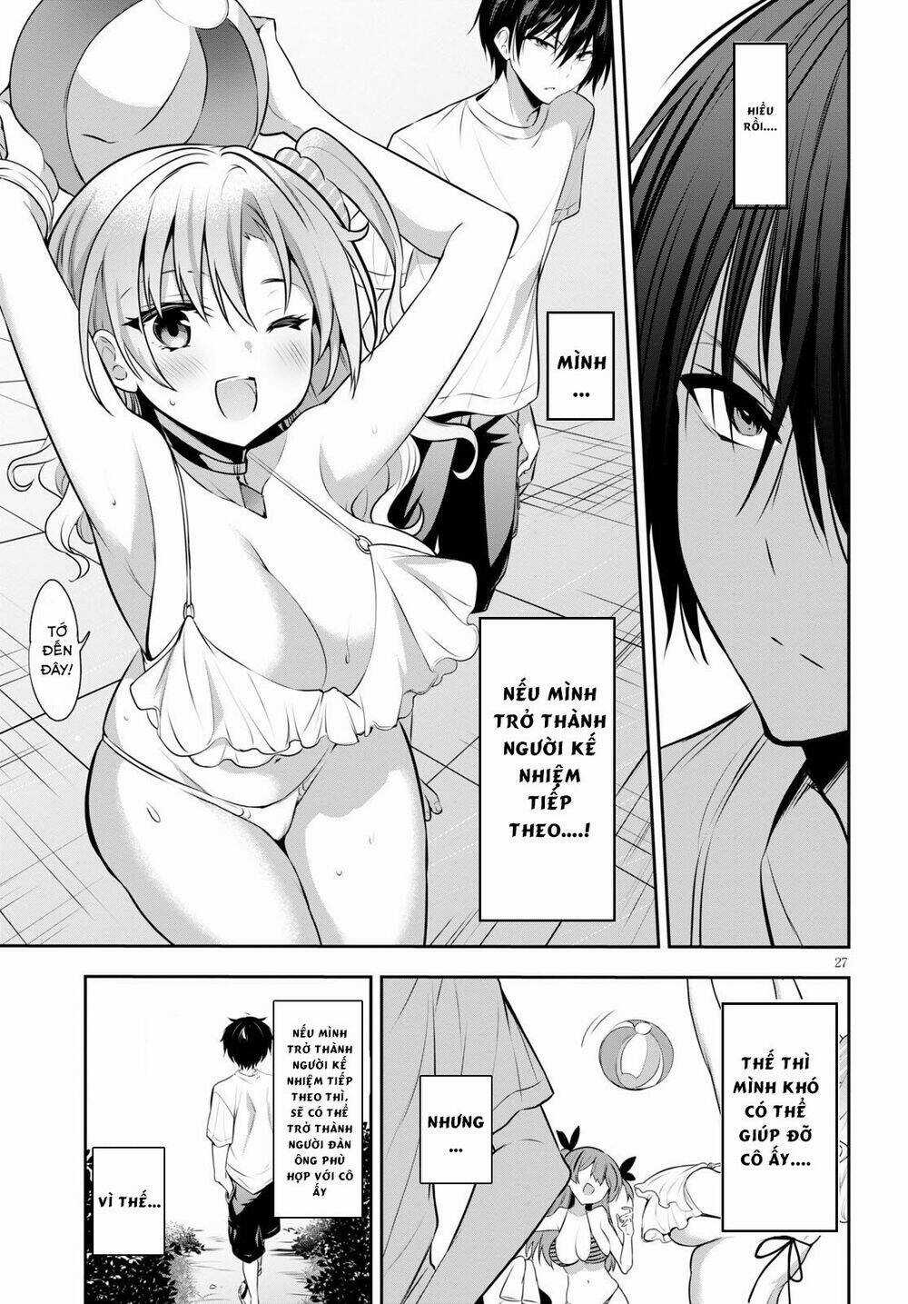 Trò Chơi Sinh Tồn: Chiến Lược Tình Ái Máy chơi trò chơi điện tử tốt nhất Chapter 2.2 trang 8