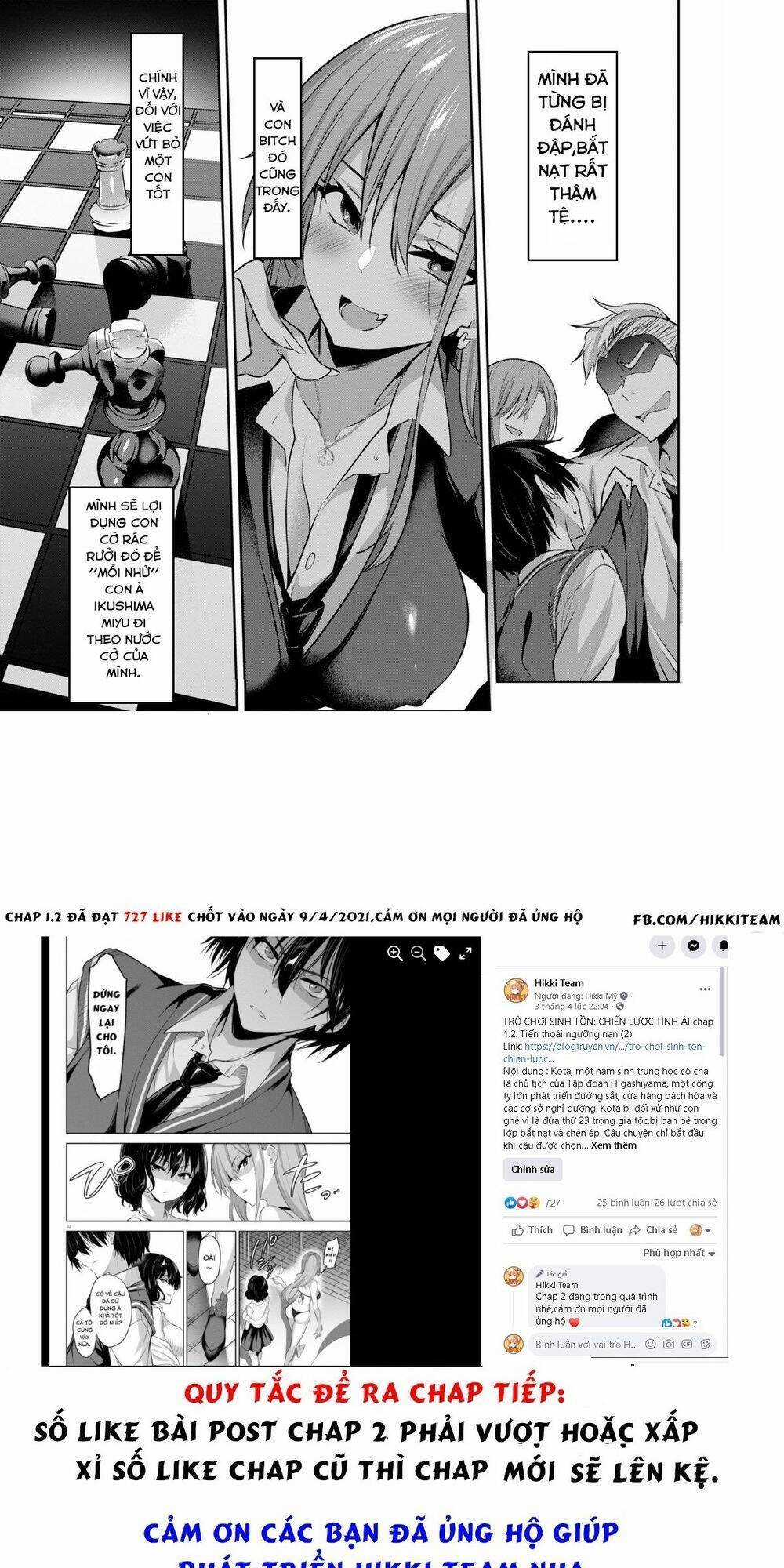 Trò Chơi Sinh Tồn: Chiến Lược Tình Ái Máy chơi trò chơi điện tử tốt nhất Chapter 2 trang 19