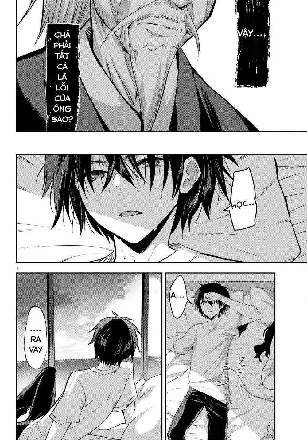 Trò Chơi Sinh Tồn: Chiến Lược Tình Ái Máy chơi trò chơi điện tử tốt nhất Chapter 2 trang 4