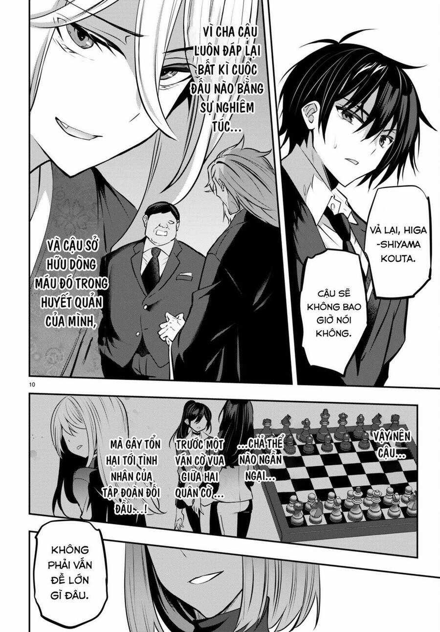 Trò Chơi Sinh Tồn: Chiến Lược Tình Ái Máy chơi trò chơi điện tử tốt nhất Chapter 23 trang 12