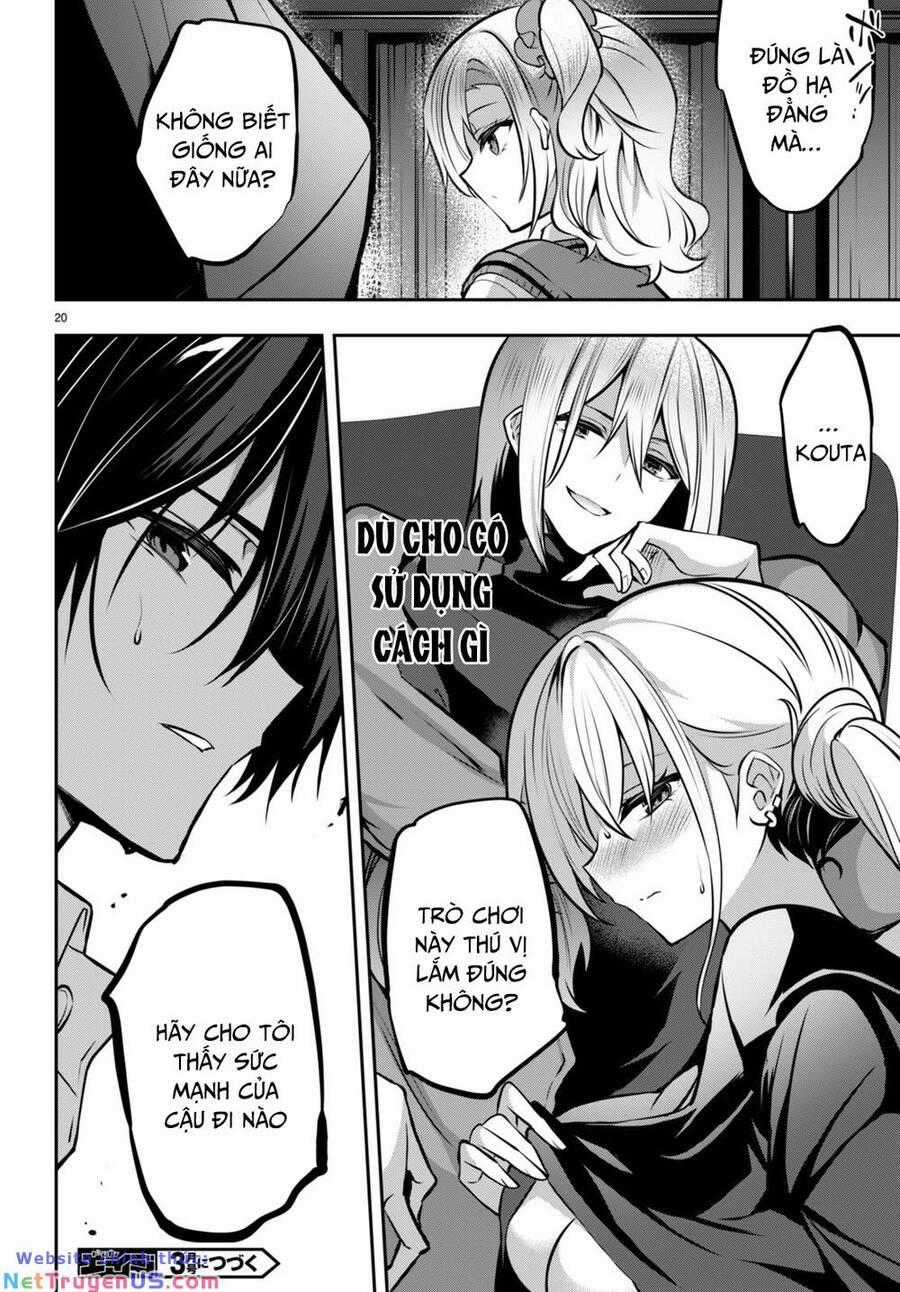 Trò Chơi Sinh Tồn: Chiến Lược Tình Ái Máy chơi trò chơi điện tử tốt nhất Chapter 24 trang 21