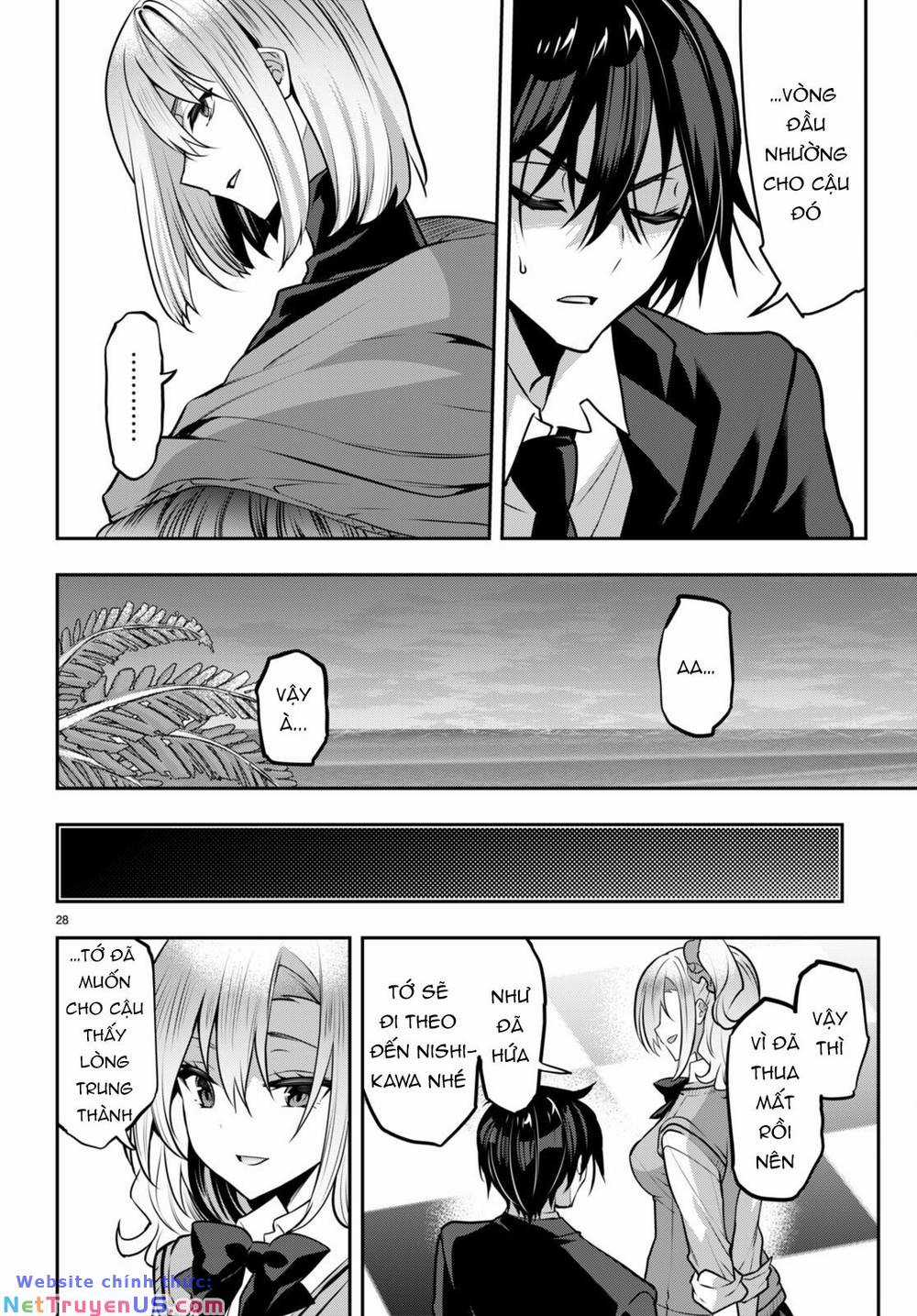 Trò Chơi Sinh Tồn: Chiến Lược Tình Ái Máy chơi trò chơi điện tử tốt nhất Chapter 25 trang 29