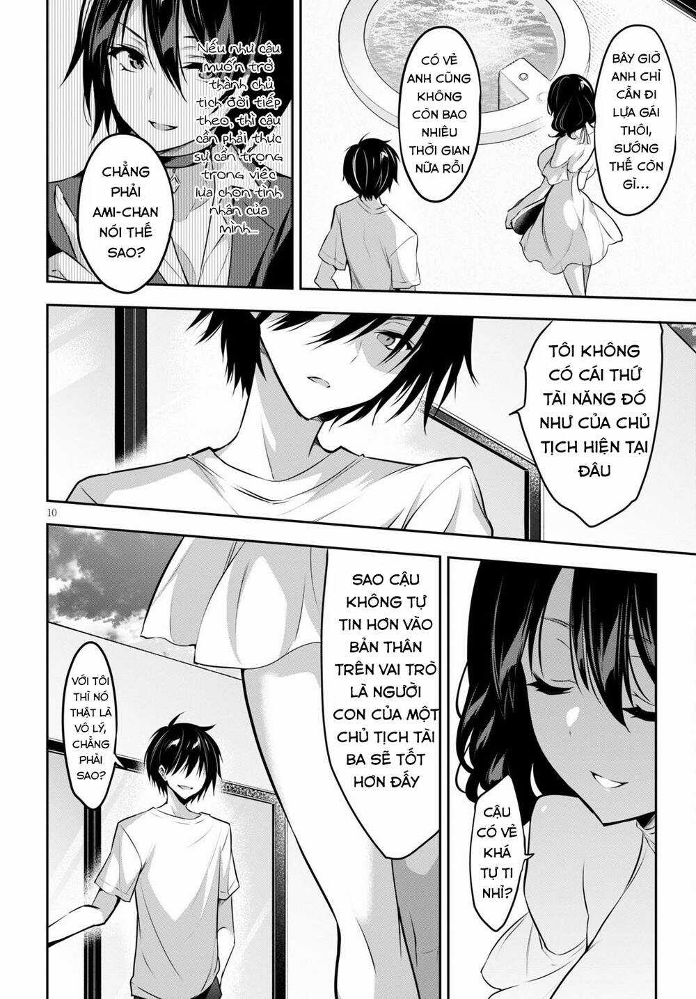 Trò Chơi Sinh Tồn: Chiến Lược Tình Ái Máy chơi trò chơi điện tử tốt nhất Chapter 3 trang 12