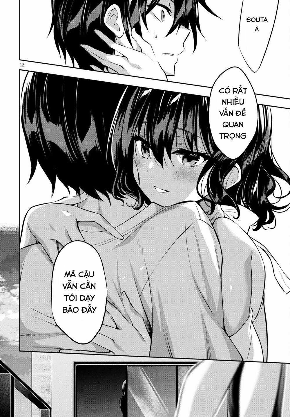 Trò Chơi Sinh Tồn: Chiến Lược Tình Ái Máy chơi trò chơi điện tử tốt nhất Chapter 3 trang 14