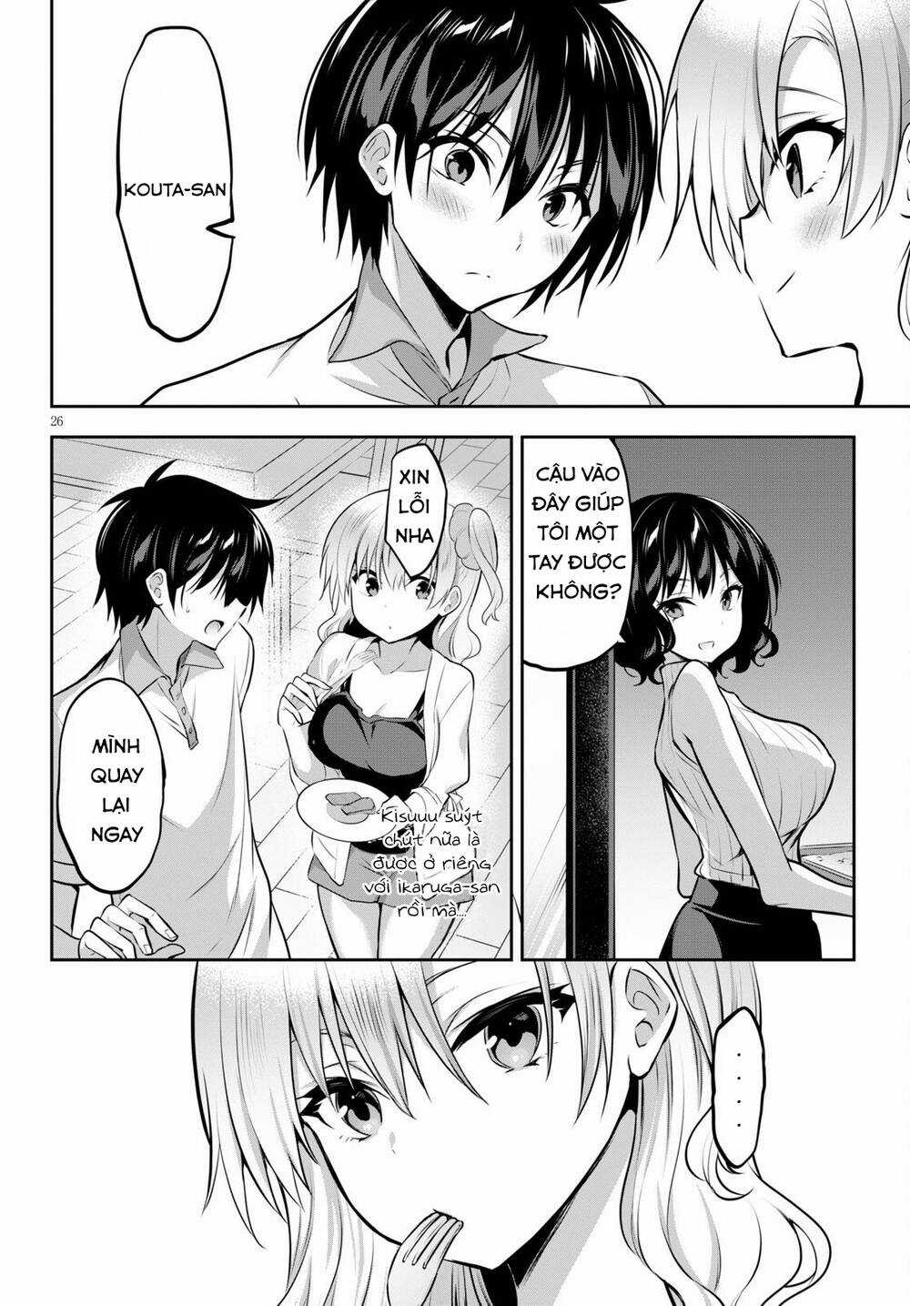 Trò Chơi Sinh Tồn: Chiến Lược Tình Ái Máy chơi trò chơi điện tử tốt nhất Chapter 3 trang 28