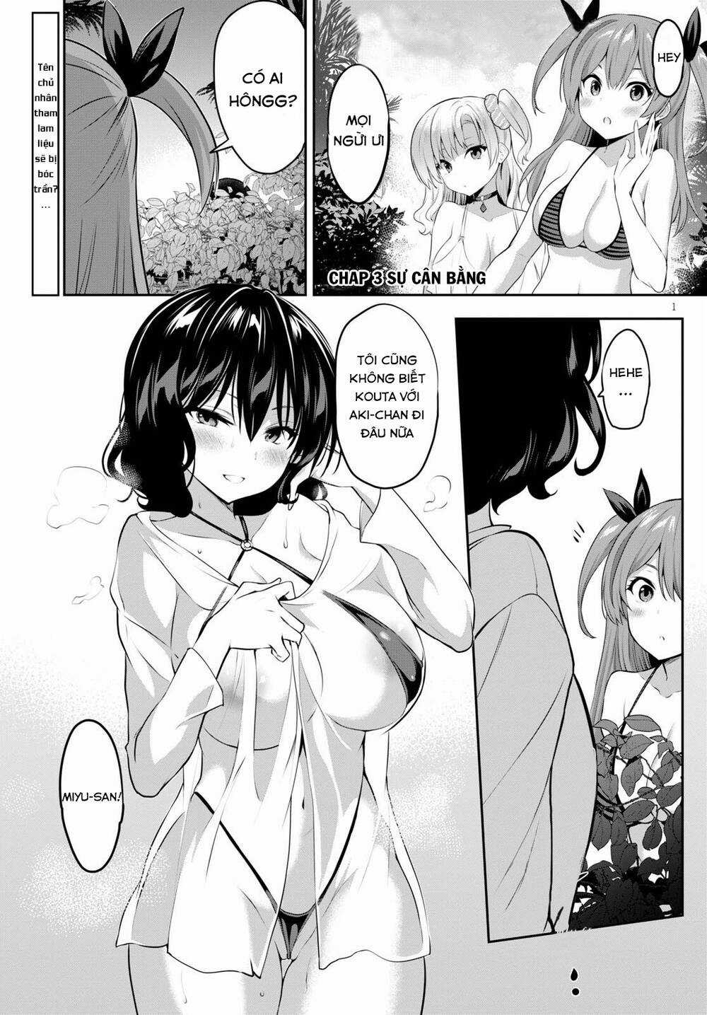 Trò Chơi Sinh Tồn: Chiến Lược Tình Ái Máy chơi trò chơi điện tử tốt nhất Chapter 3 trang 3