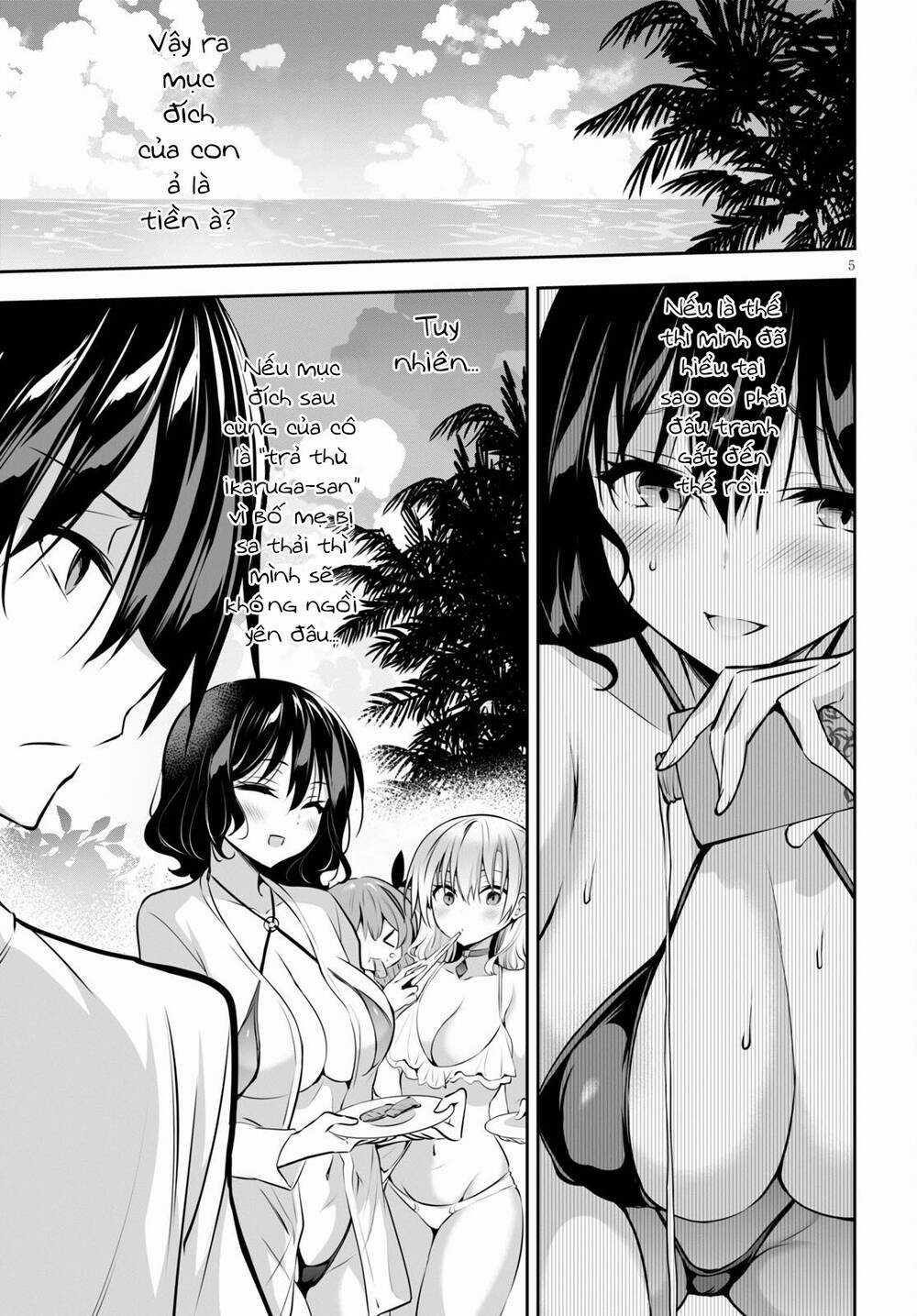 Trò Chơi Sinh Tồn: Chiến Lược Tình Ái Máy chơi trò chơi điện tử tốt nhất Chapter 3 trang 7