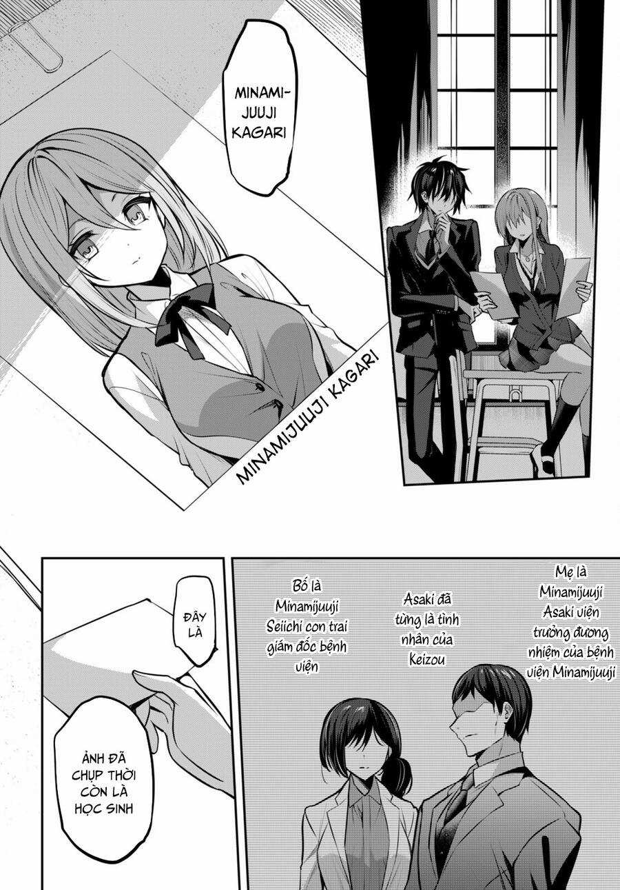 Trò Chơi Sinh Tồn: Chiến Lược Tình Ái Máy chơi trò chơi điện tử tốt nhất Chapter 33 trang 8