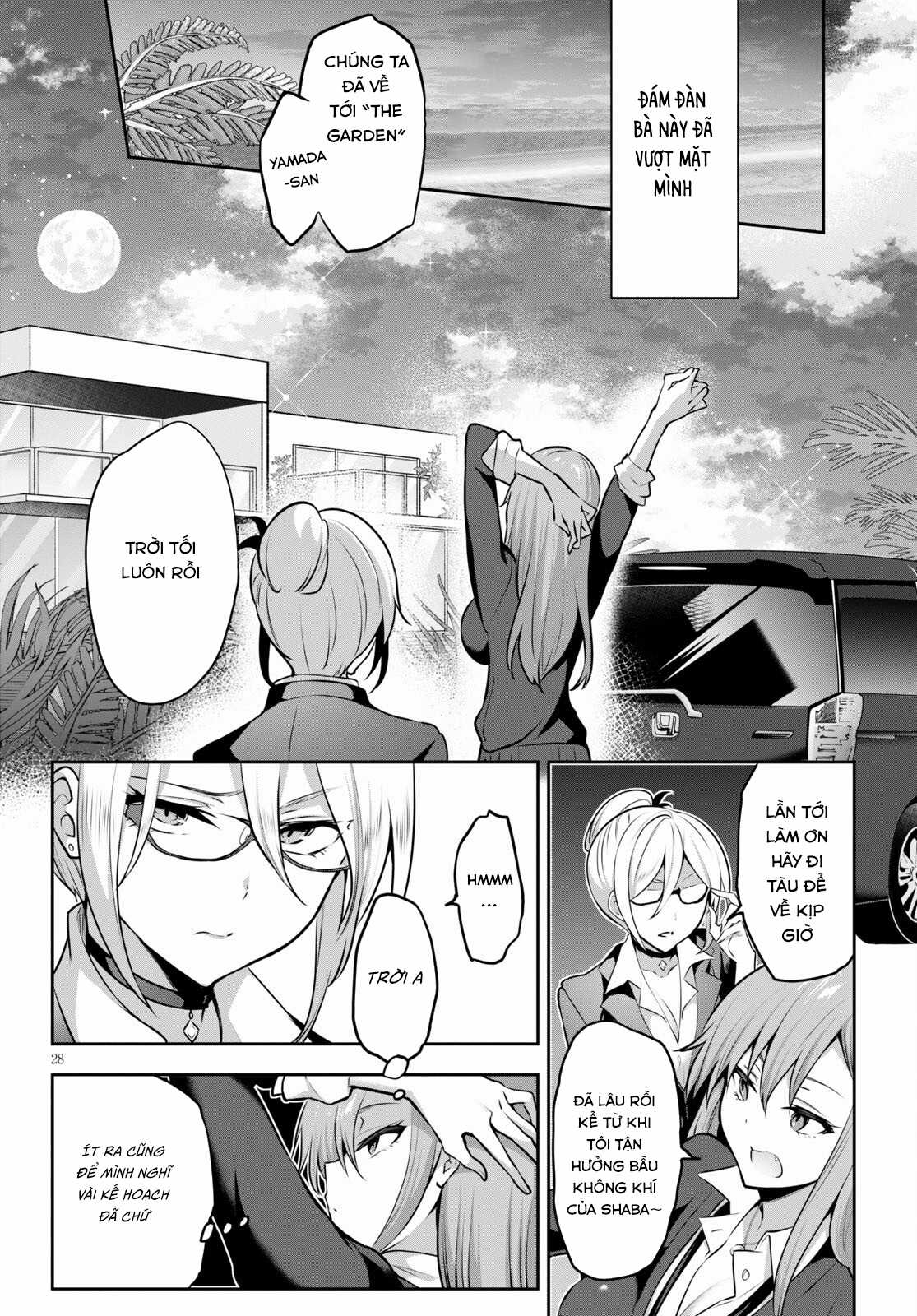 Trò Chơi Sinh Tồn: Chiến Lược Tình Ái Máy chơi trò chơi điện tử tốt nhất Chapter 5 trang 29