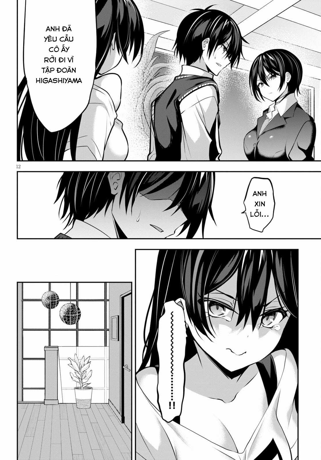 Trò Chơi Sinh Tồn: Chiến Lược Tình Ái Máy chơi trò chơi điện tử tốt nhất Chapter 7 trang 14