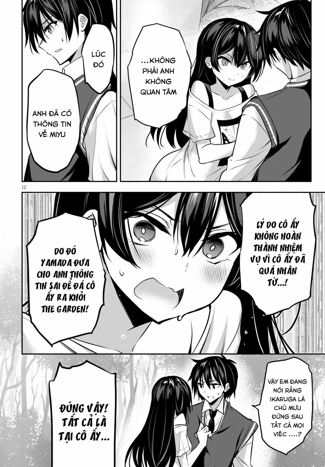 Trò Chơi Sinh Tồn: Chiến Lược Tình Ái Máy chơi trò chơi điện tử tốt nhất Chapter 9 trang 14