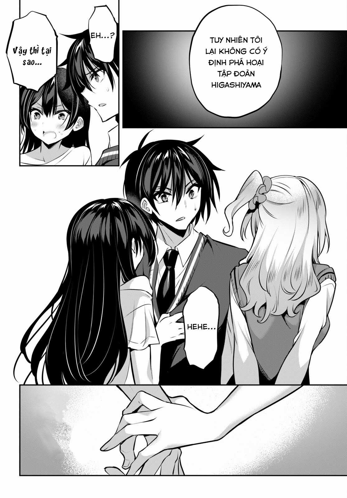 Trò Chơi Sinh Tồn: Chiến Lược Tình Ái Máy chơi trò chơi điện tử tốt nhất Chapter 9 trang 16