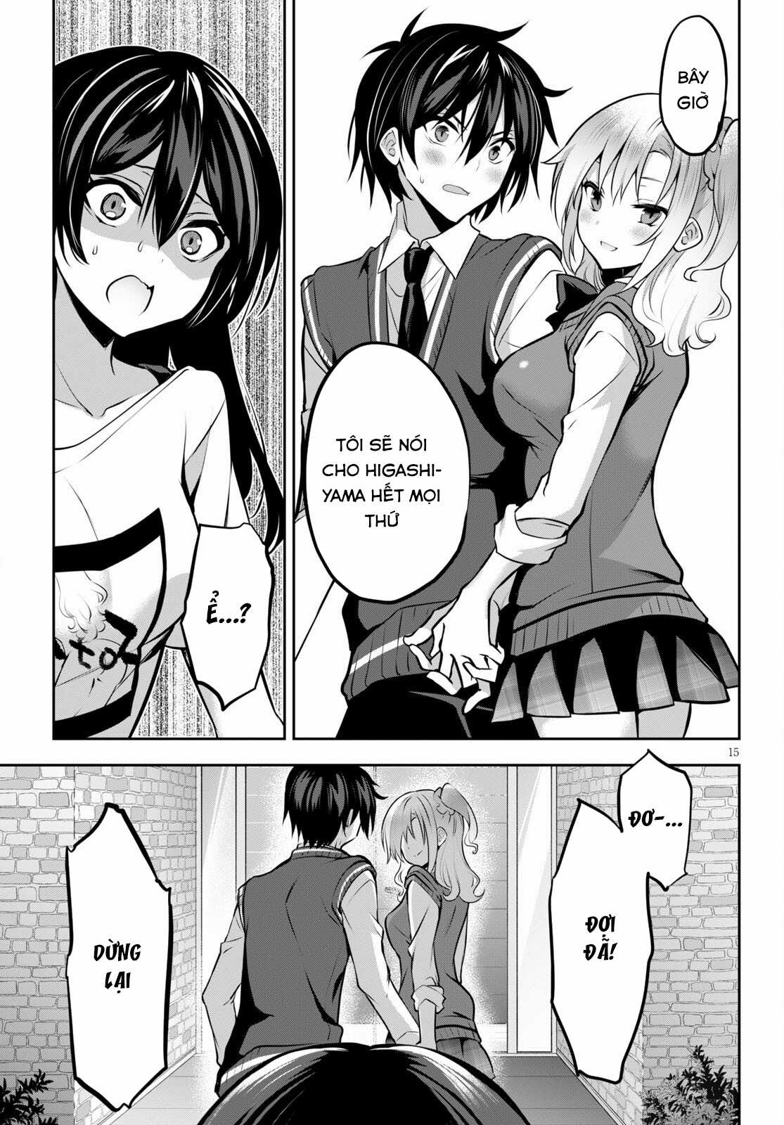 Trò Chơi Sinh Tồn: Chiến Lược Tình Ái Máy chơi trò chơi điện tử tốt nhất Chapter 9 trang 17