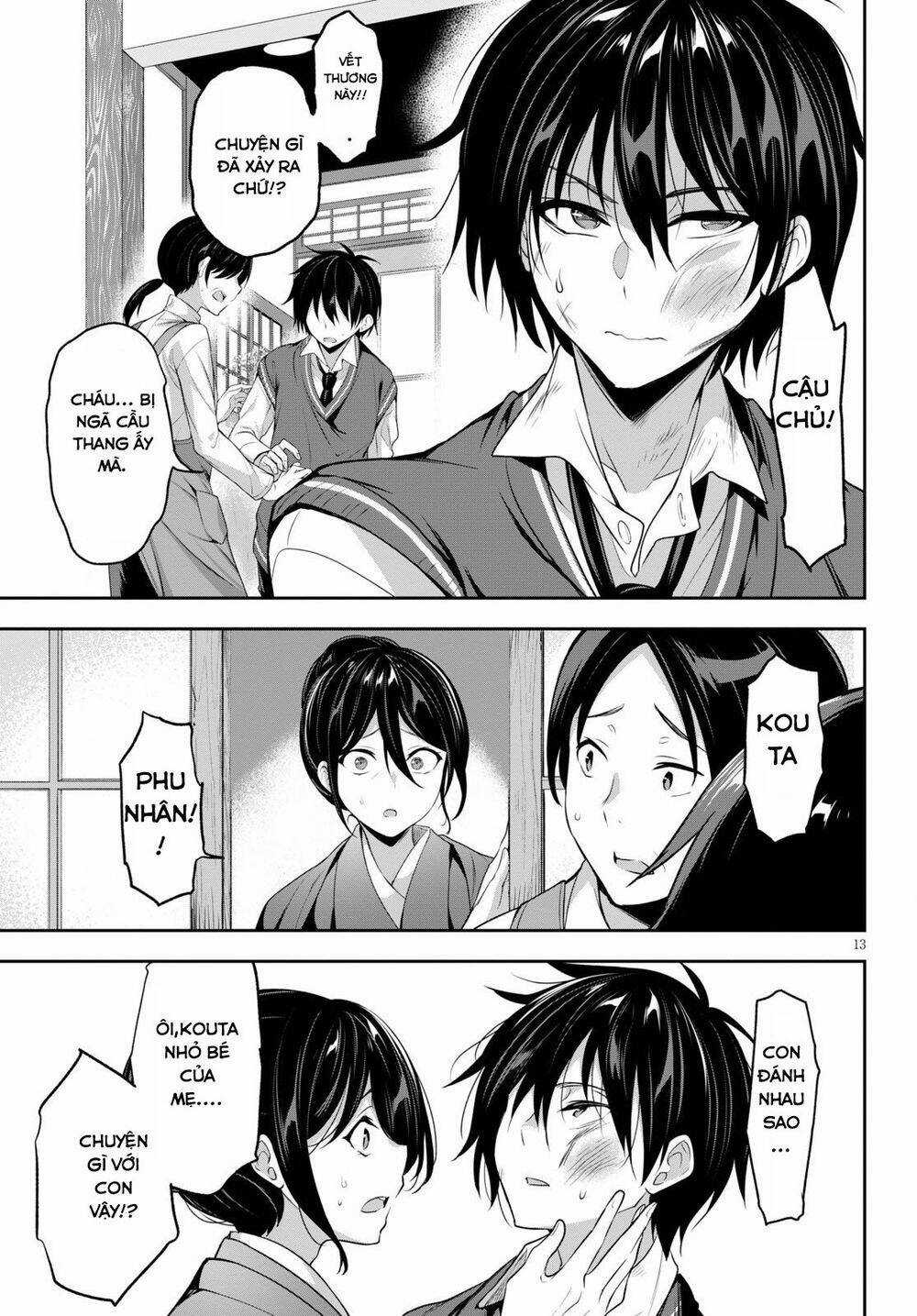 Trò Chơi Sinh Tồn: Chiến Lược Tình Ái Chapter 1.1 trang 19