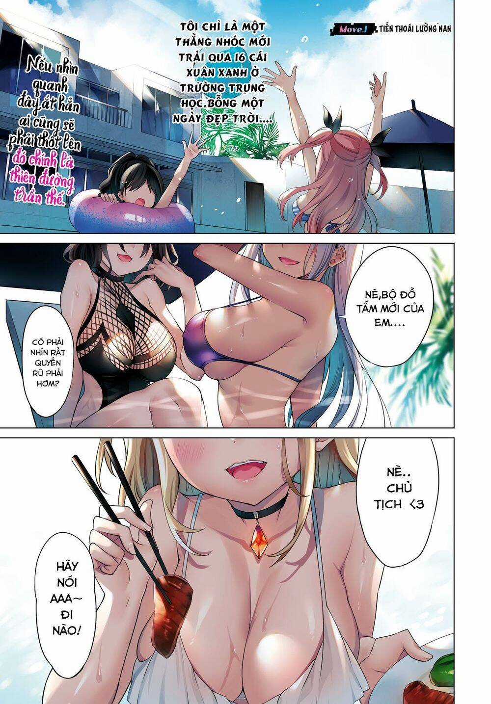 Trò Chơi Sinh Tồn: Chiến Lược Tình Ái Chapter 1.1 trang 2