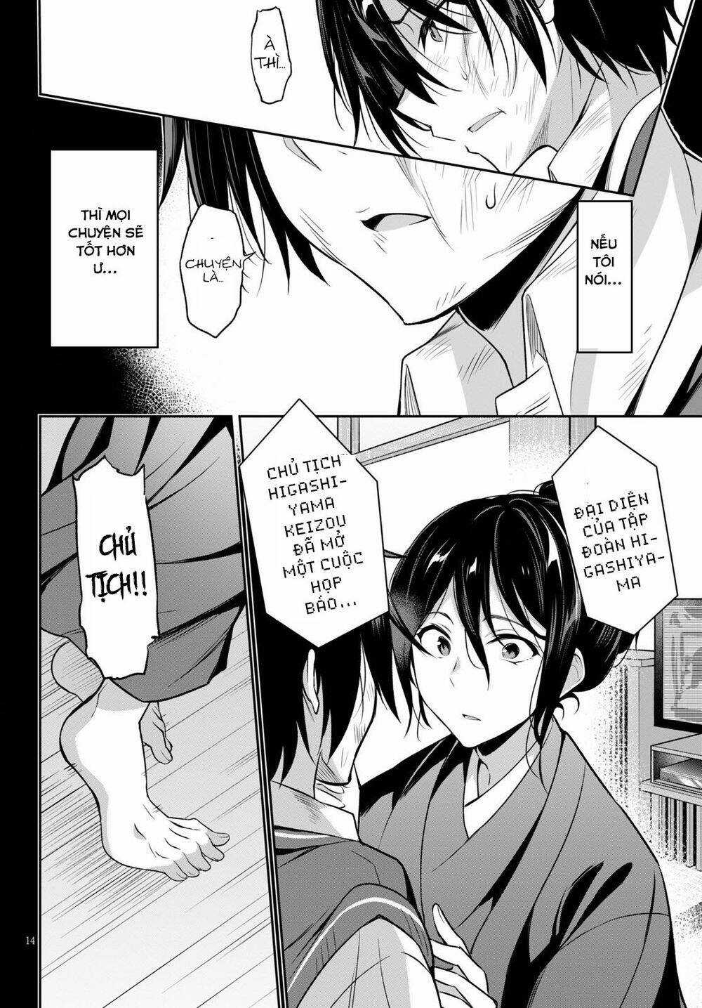 Trò Chơi Sinh Tồn: Chiến Lược Tình Ái Chapter 1.1 trang 20